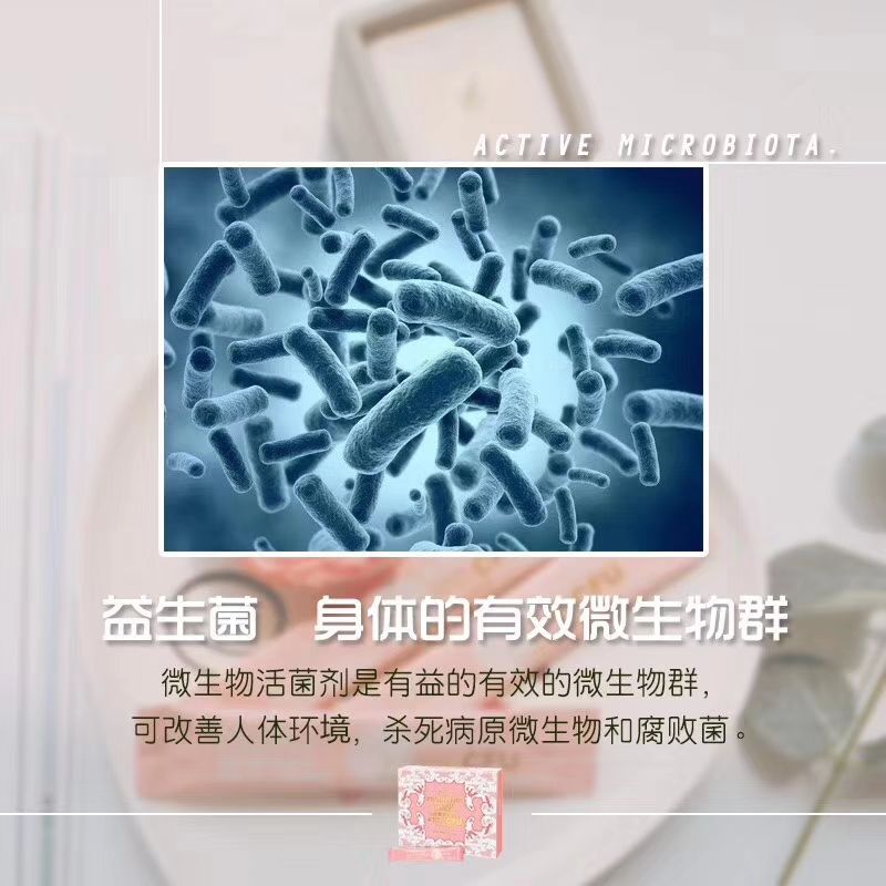 妆后集团葵儿