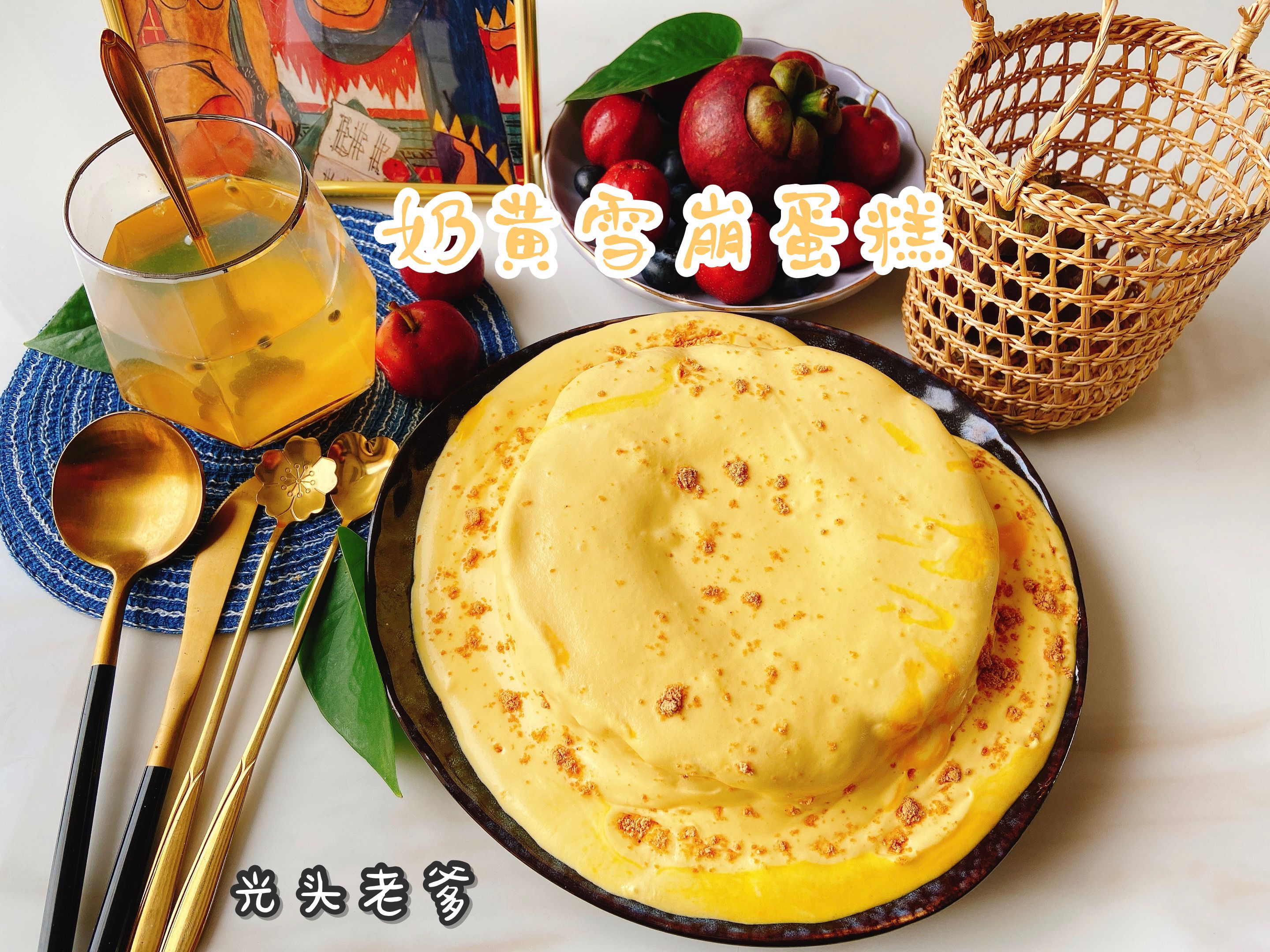 专卖的产品部分图
