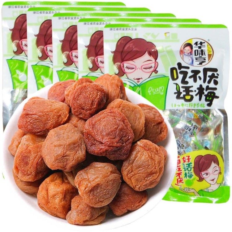 各类零食~免费招代理~手把手教学