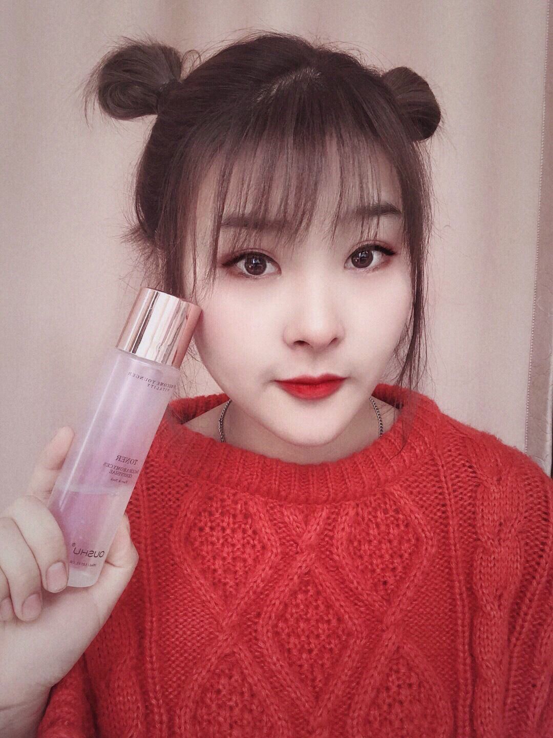 欧束  护肤  彩妆  洗护，需要的找我，现在招代理，带创业