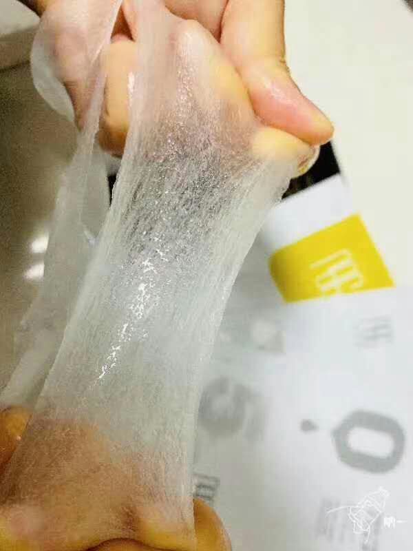 伊诗谜私人订制面膜