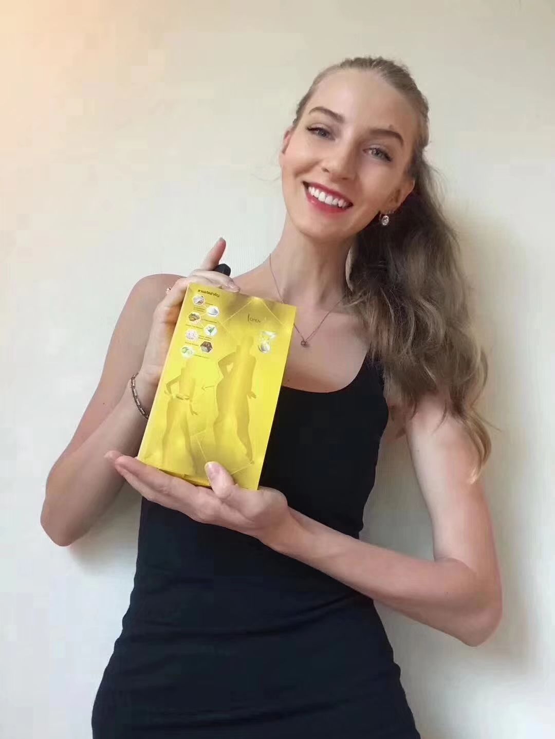 Lelize   排油丸