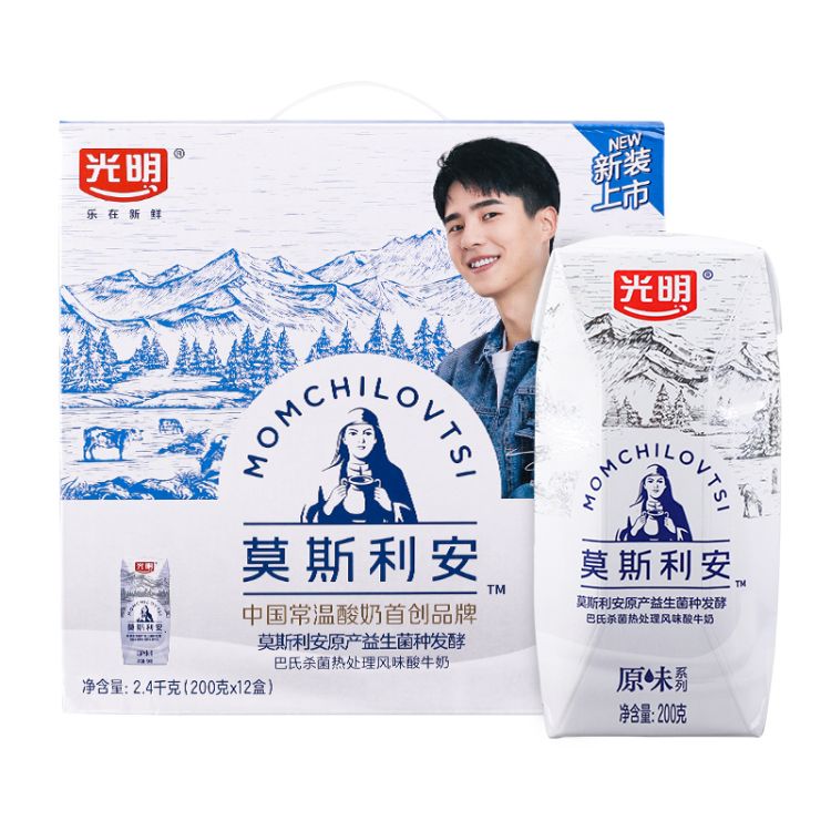 各类零食~免费招代理~手把手教学
