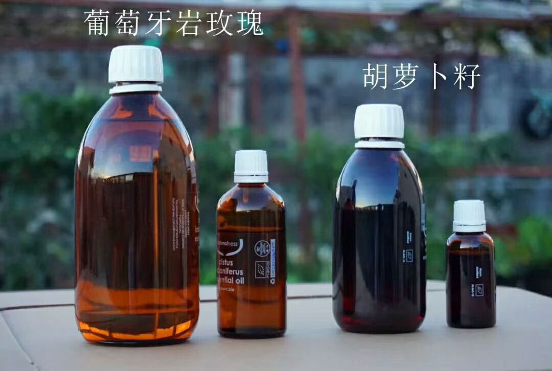 澳大利亚纯天然洁面慕斯，