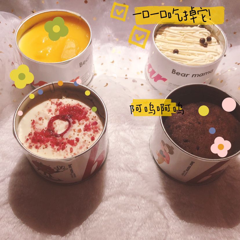 焙尔妈妈网红甜品 50元创业 0基础入