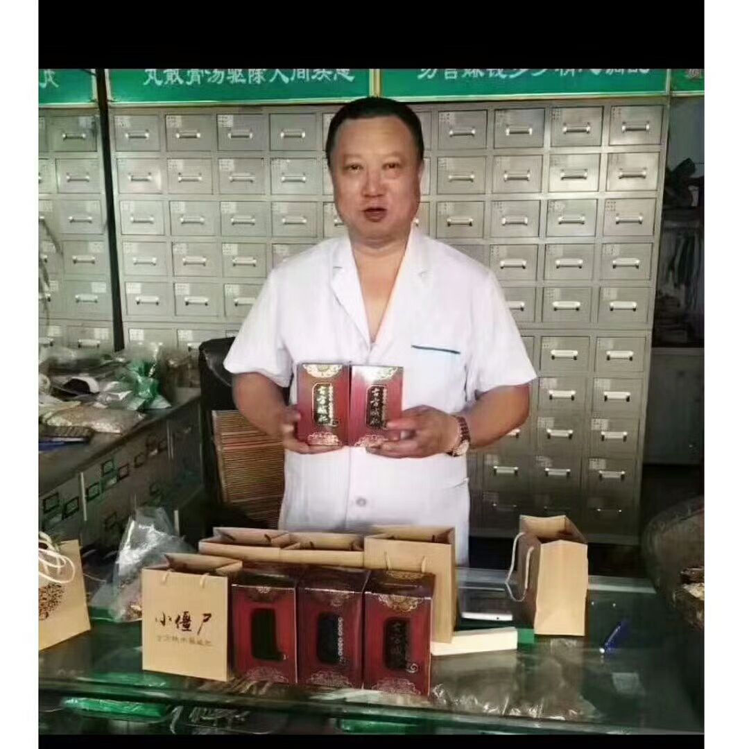 古方燃脂！月瘦15-30斤！不瘦包退