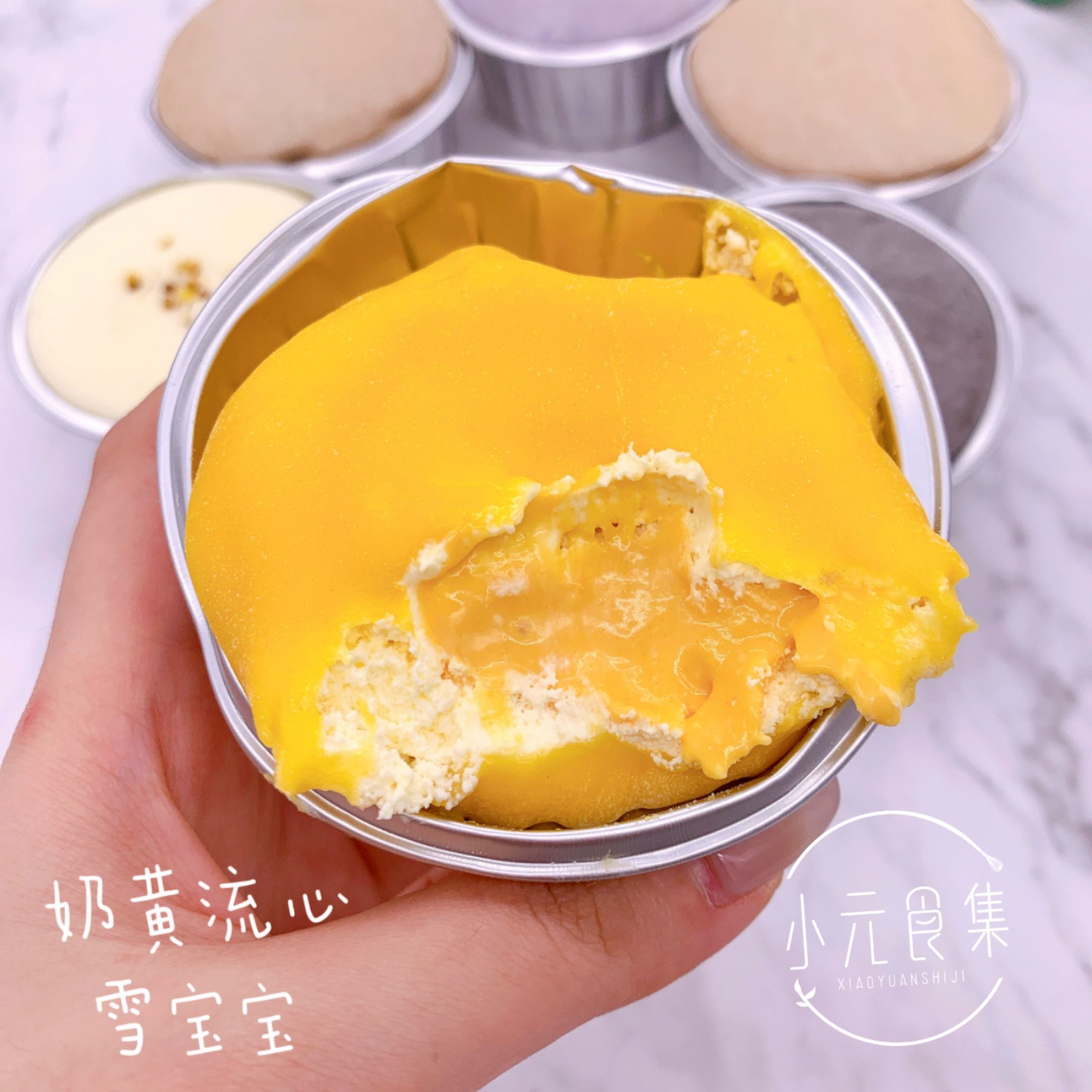 爆浆蛋糕和雪胖子