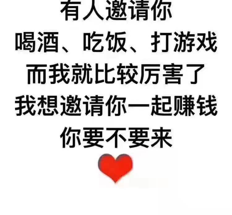 名仕美甲贴元旦活动进行中
