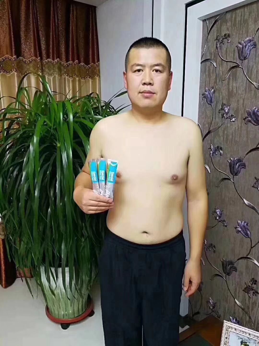 中科特膳美膳美姿纤美营养粉