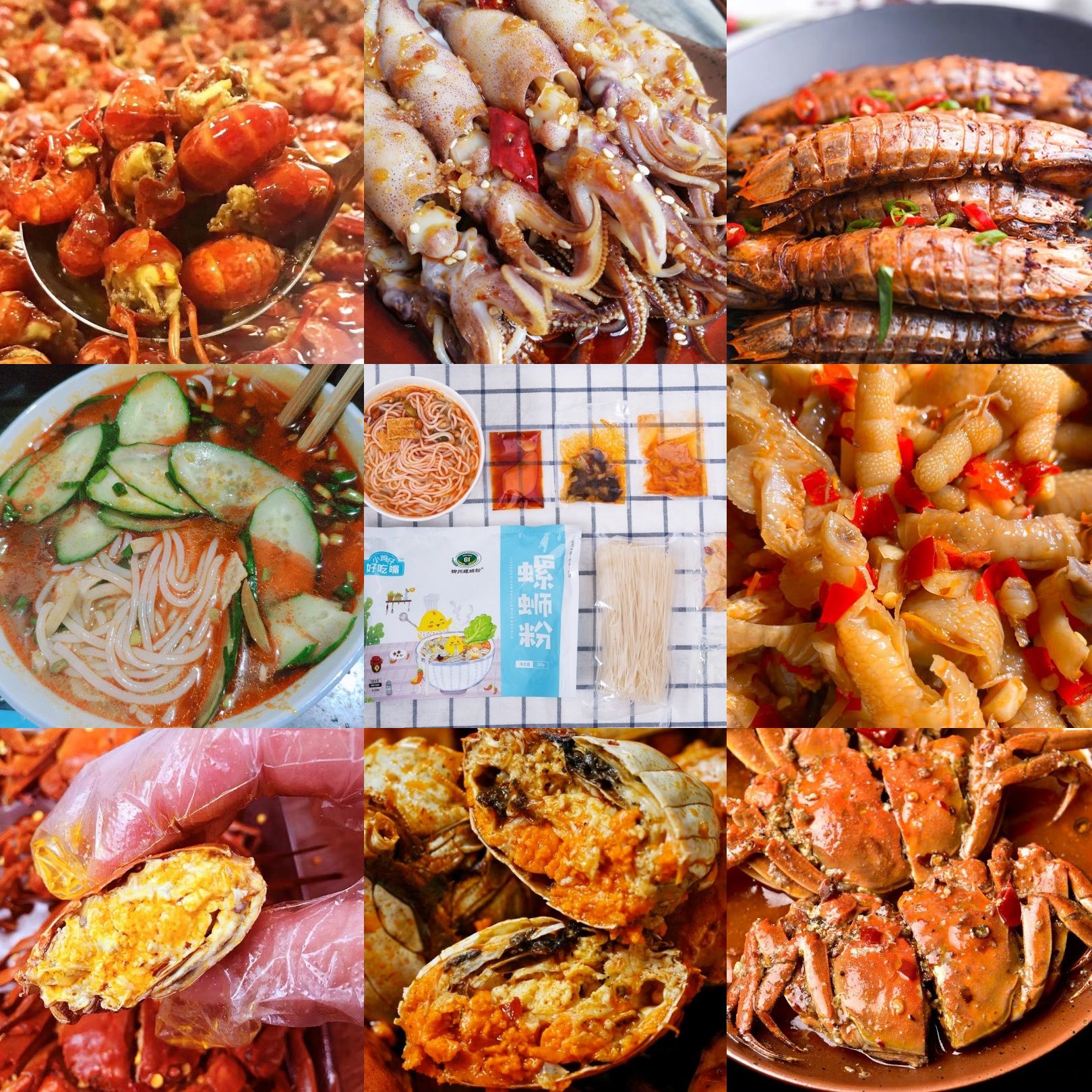 小九零食铺子