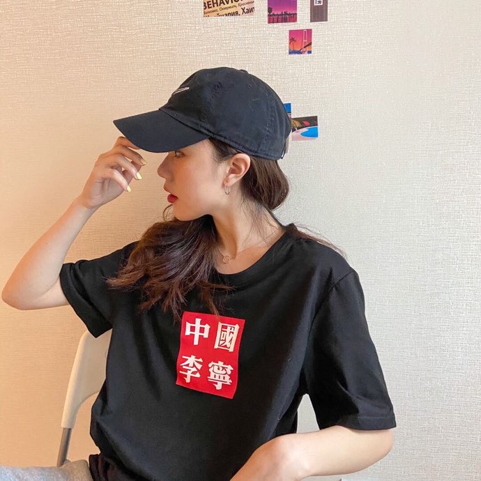 李宁刺绣短袖