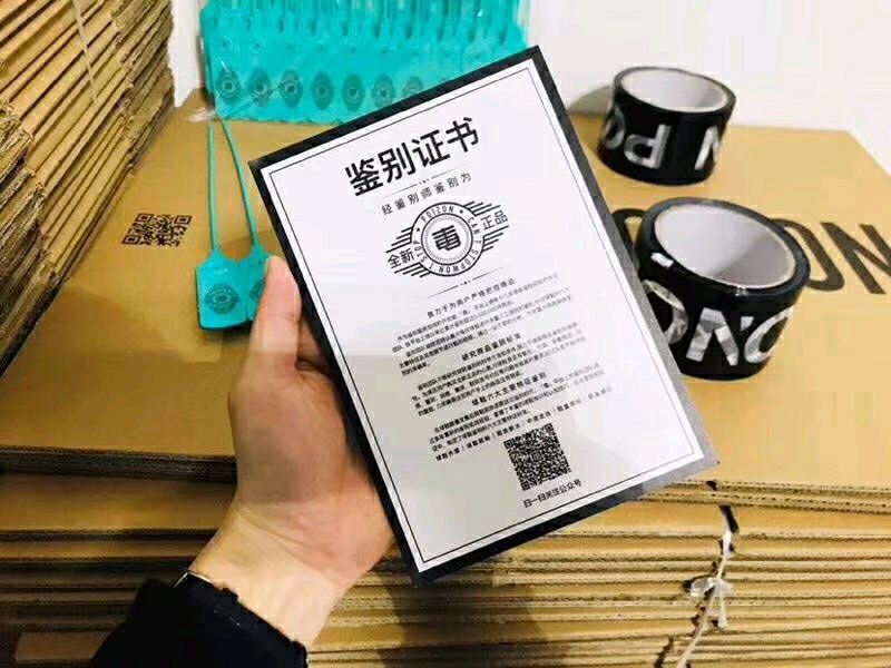 皇冠球鞋运动鞋工作室（免费招代理）潮牌货源工厂直销