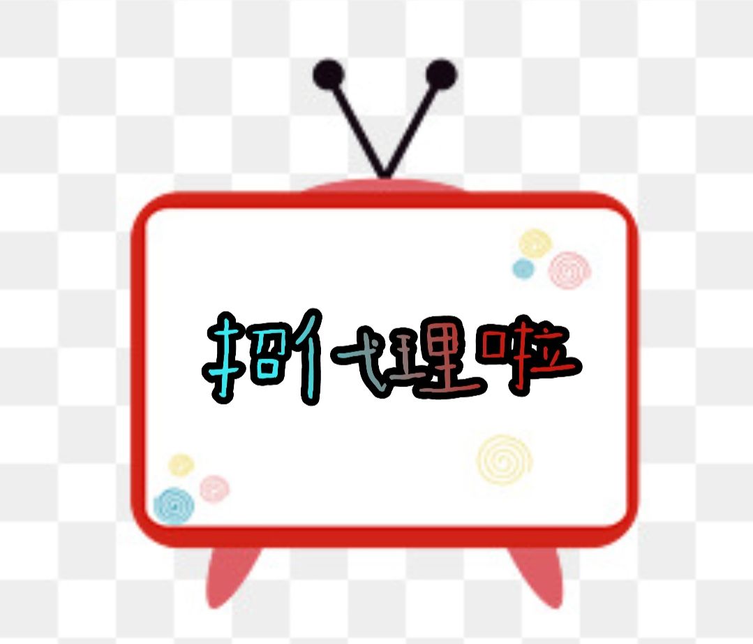 W²经营925银耳饰耳环，招代理