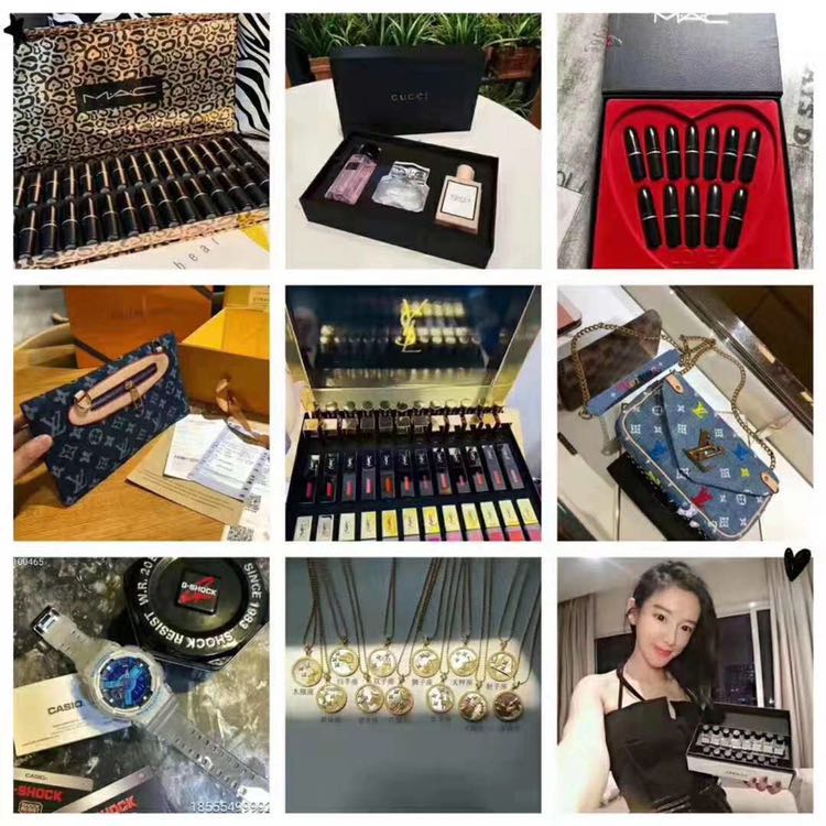 各种高端名牌手表包包衣服鞋子化妆品 厂家一手货源 诚招代理