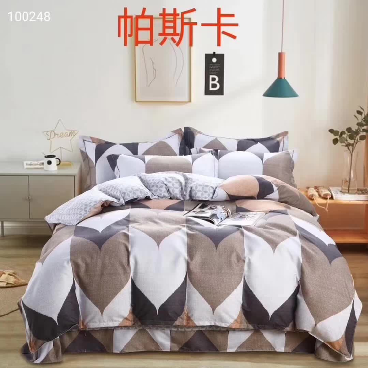 各高中低端四件套，厂家统一批发 全国招代理