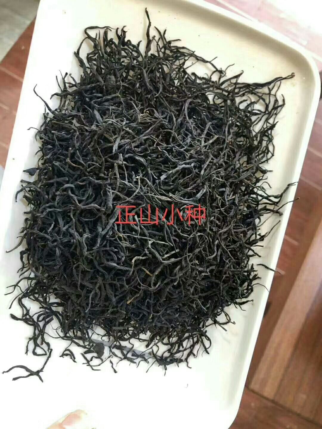 三江茶叶批发