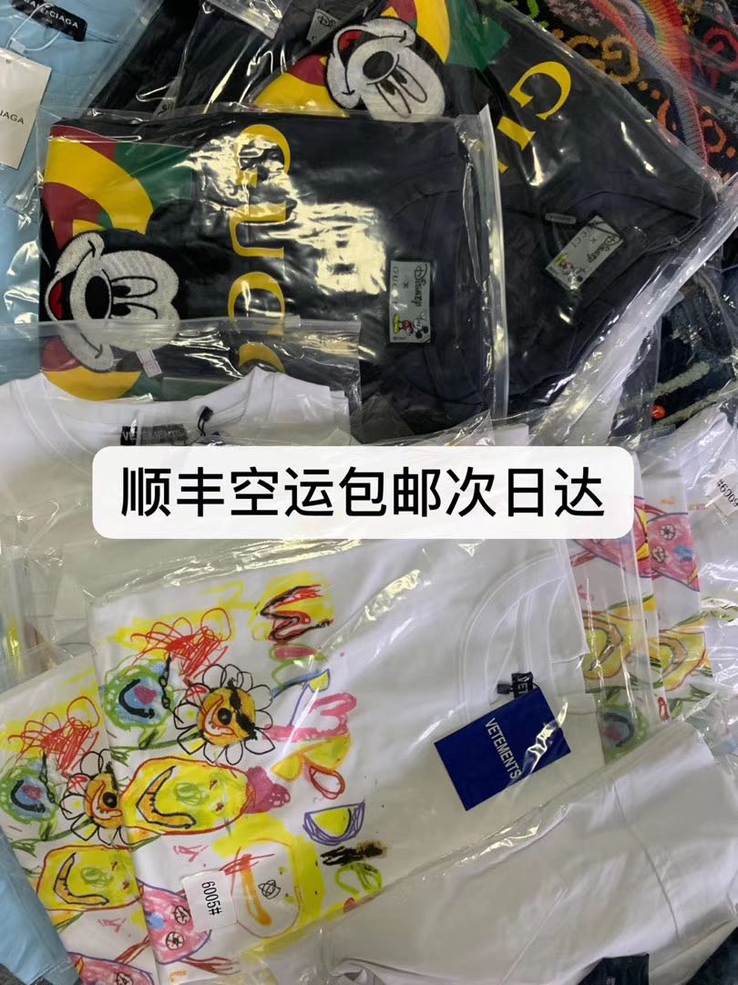 GL高端女装工作室顺丰空运包邮