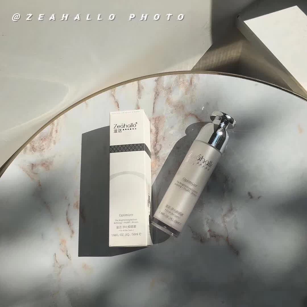 滋活排毒焕颜素