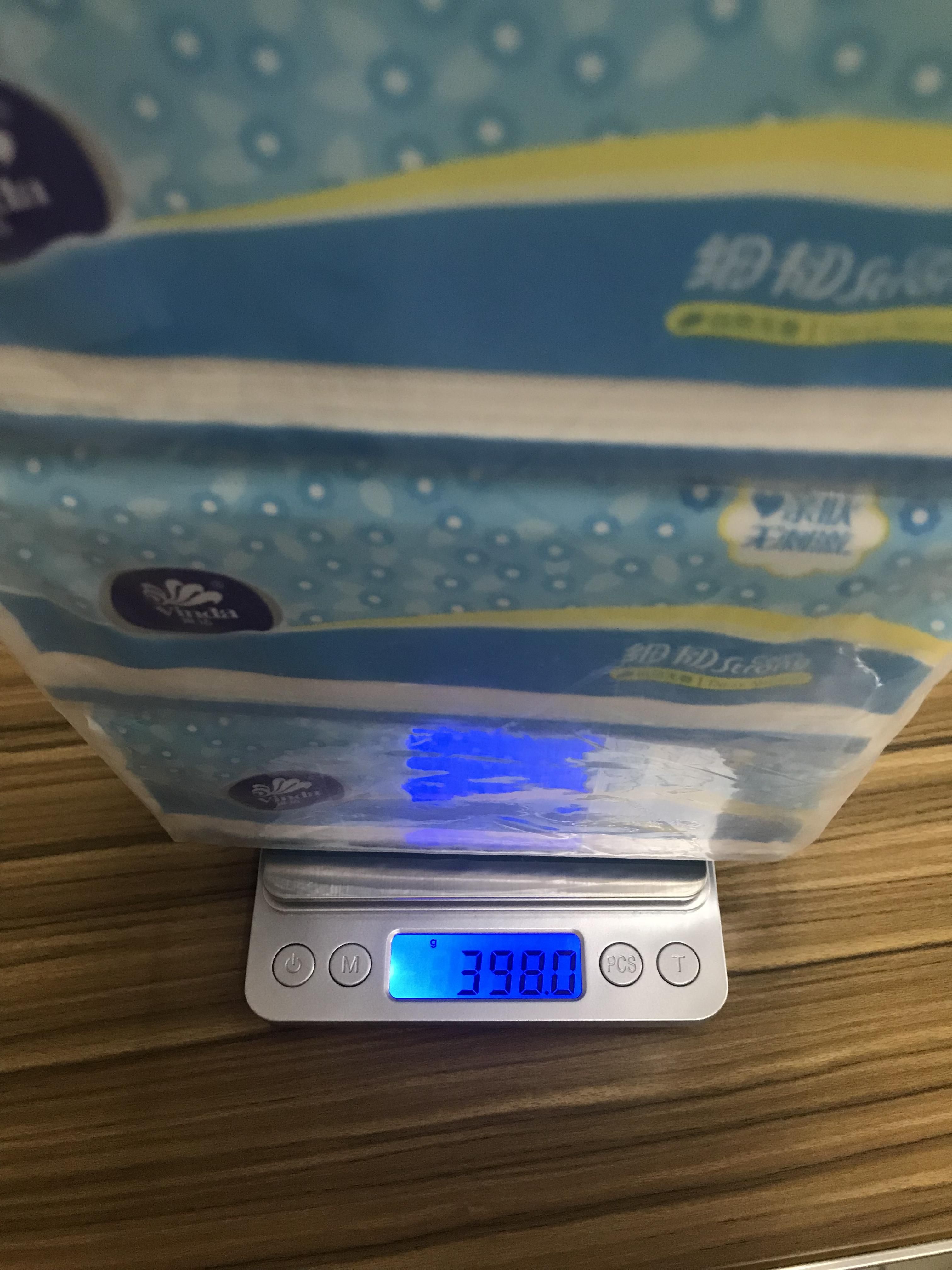 0投资！招聘纸巾代理