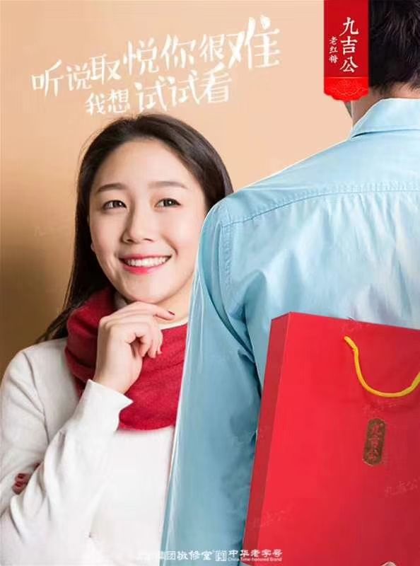 九级公老红糖正品欢迎采购代理
