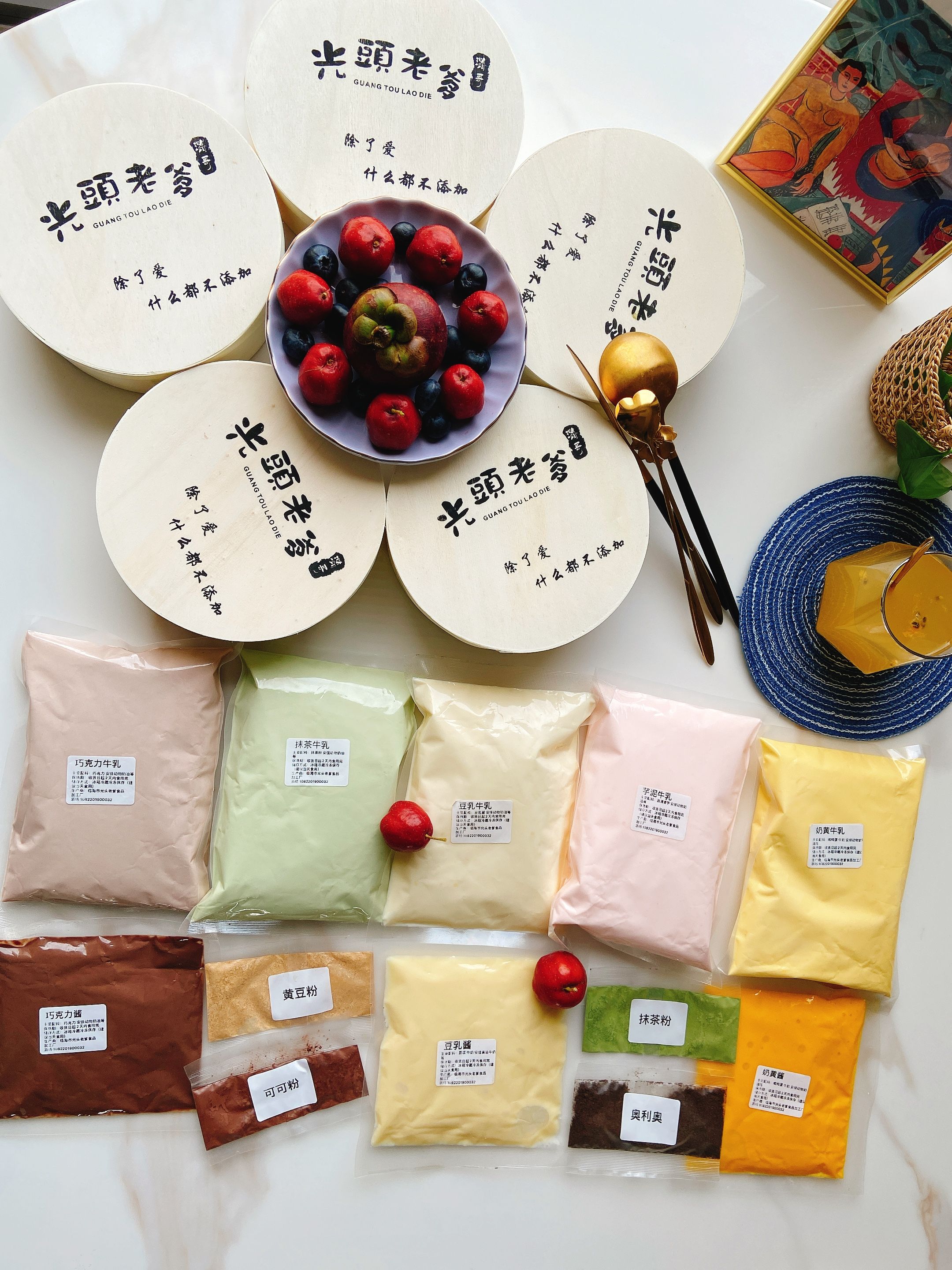 专卖的产品部分图