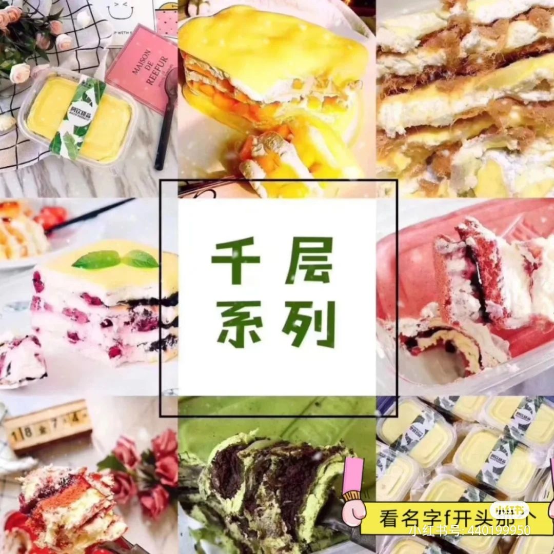 创意网红小零食 代理门槛低 一件代发 无需囤货