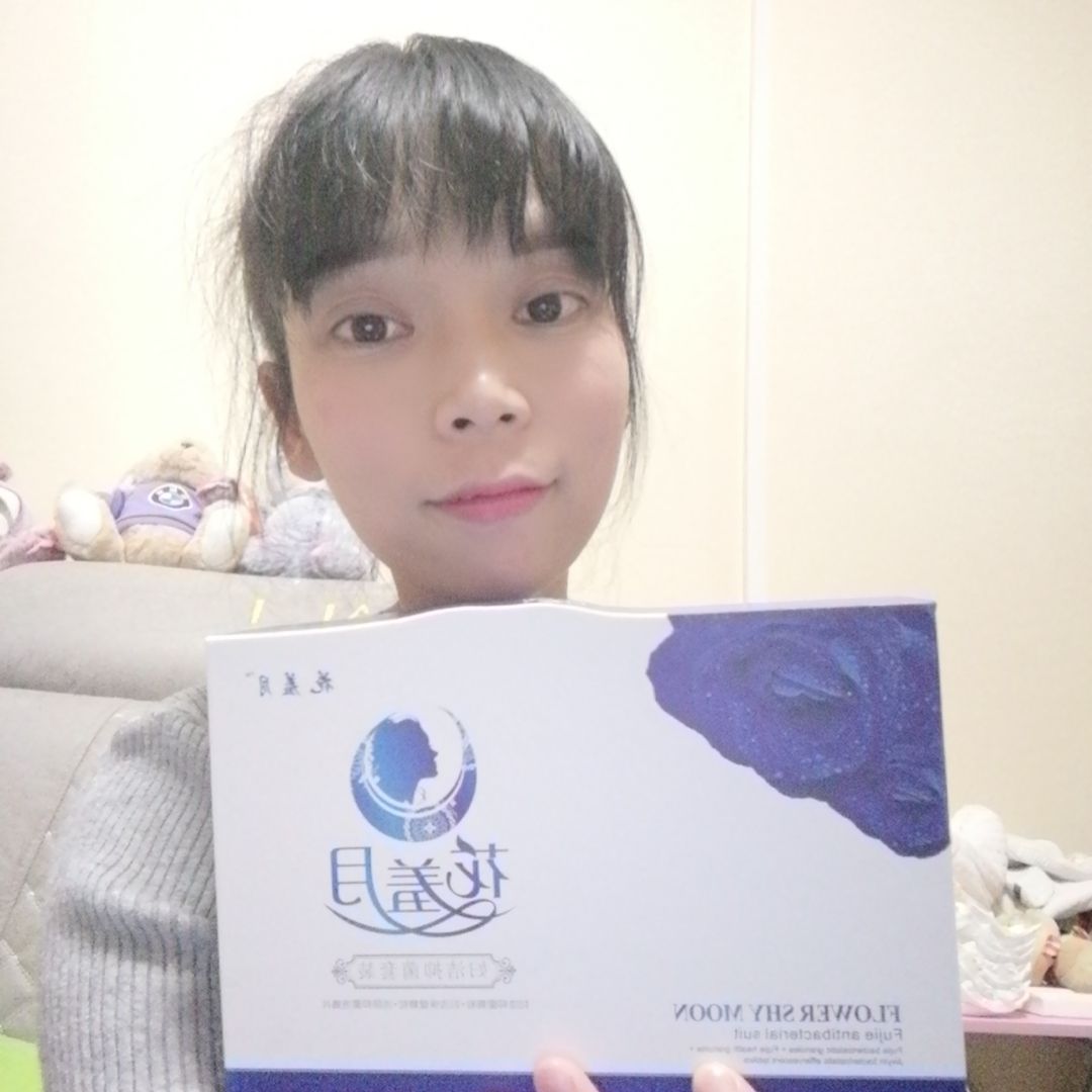 花羞月私护用品妇洁套＋紧致液市面上唯一一款分款私护