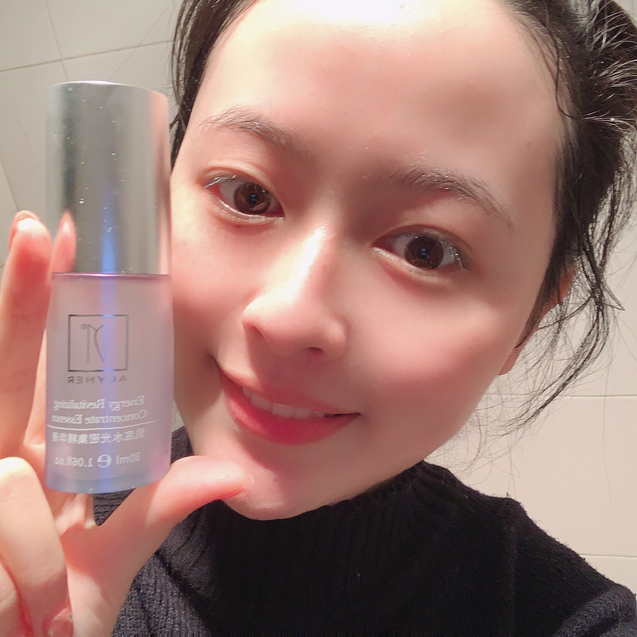 补水保湿，妍诗美
