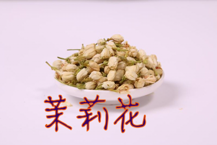 药食同源养生花茶