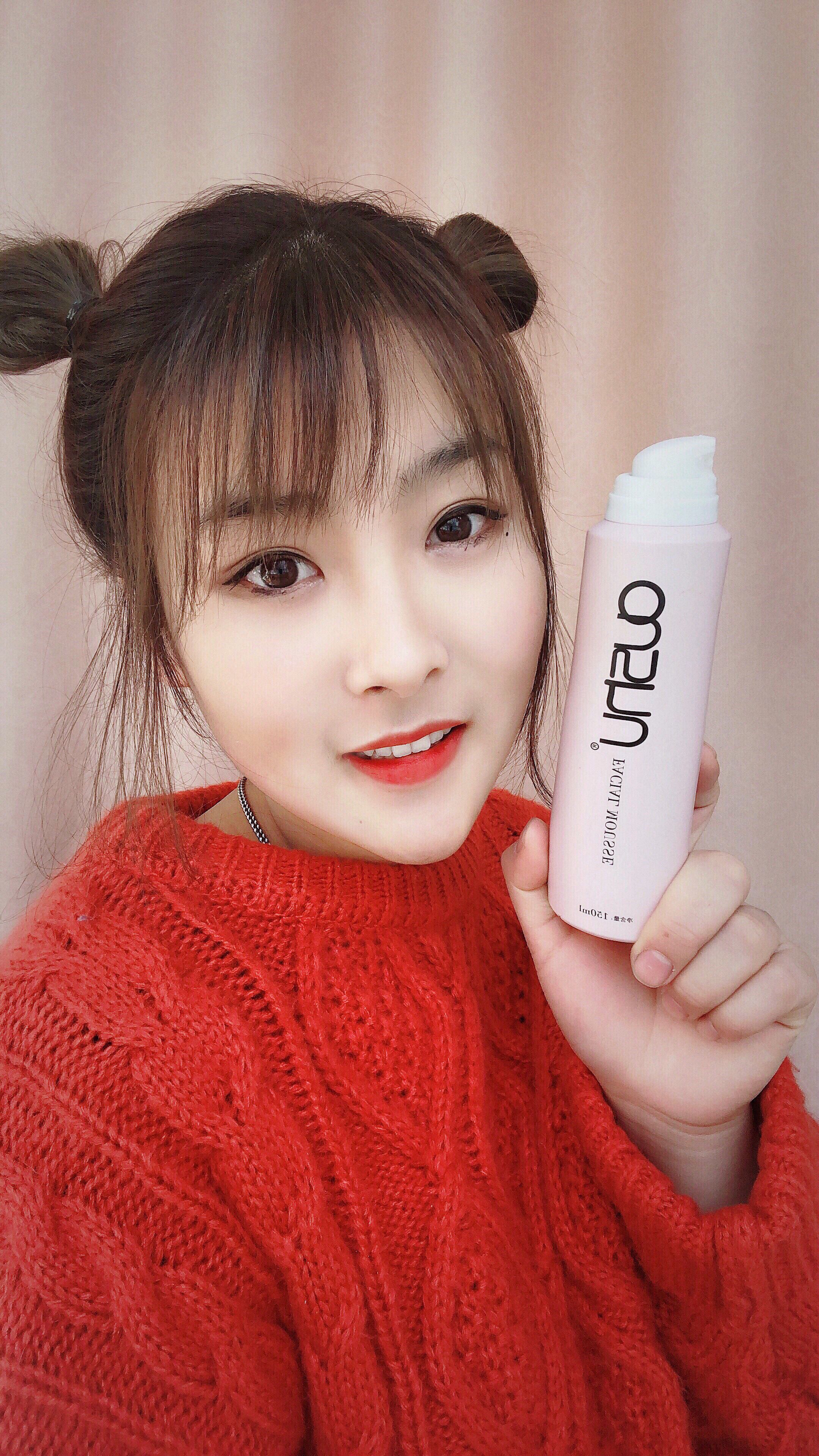 欧束  护肤  彩妆  洗护，需要的找我，现在招代理，带创业