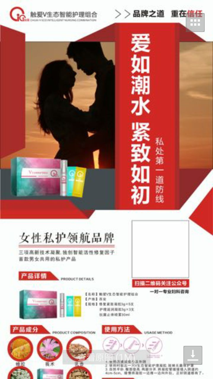 太古峰汇