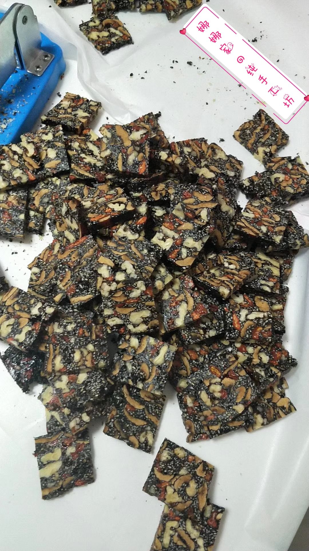 娜娜家纯手gong阿胶糕免费招学徒