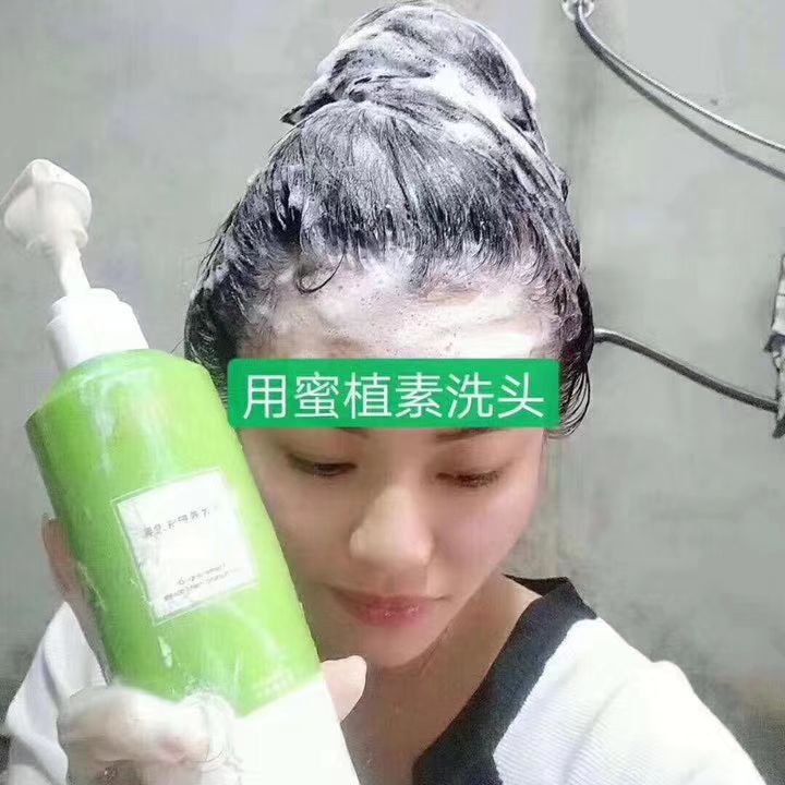 卖洗护用品➕服装，全国招商代理，做批发零售，拒绝闲聊！