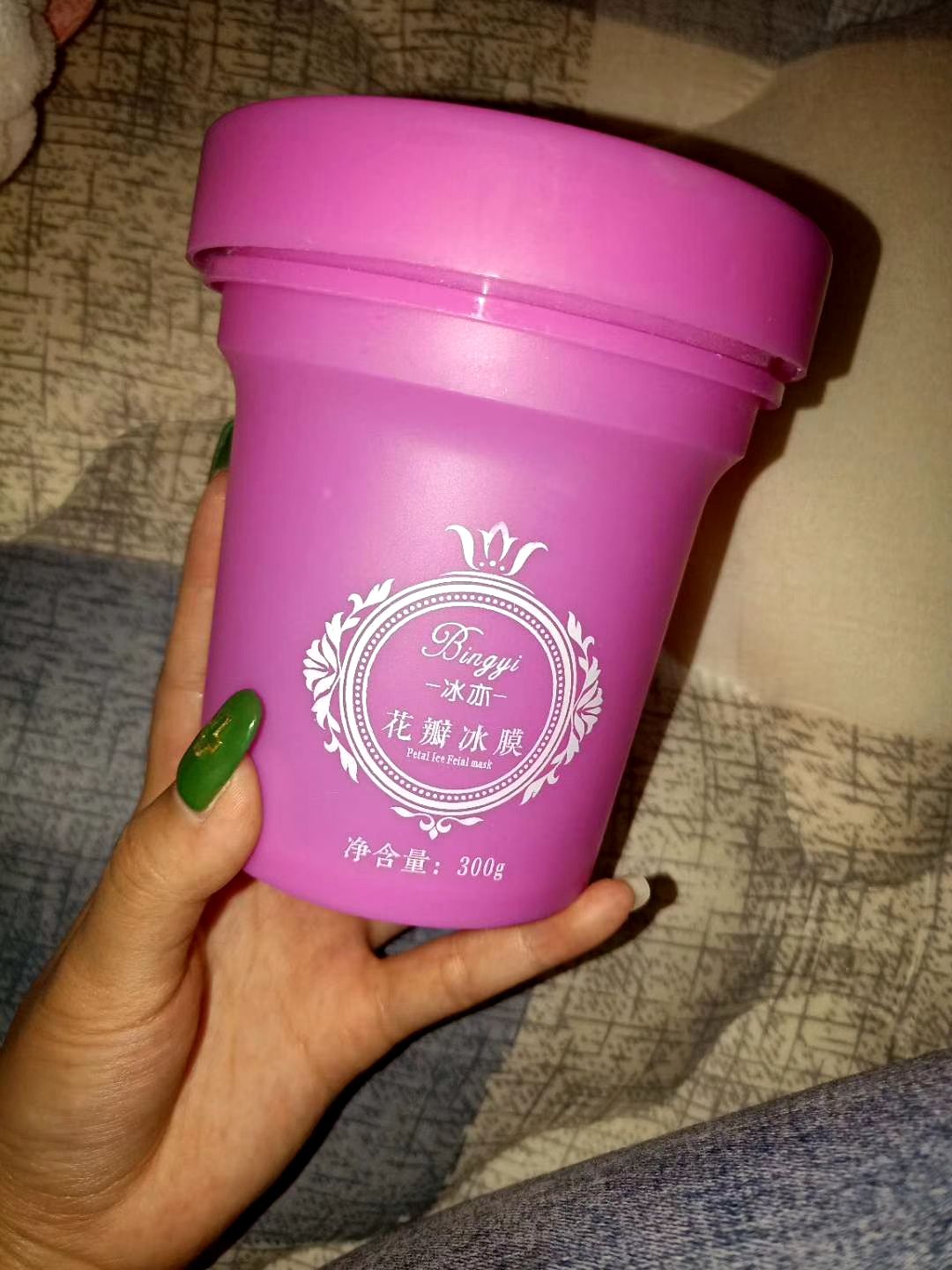冰亦花瓣面膜 你值得拥有❤❤
