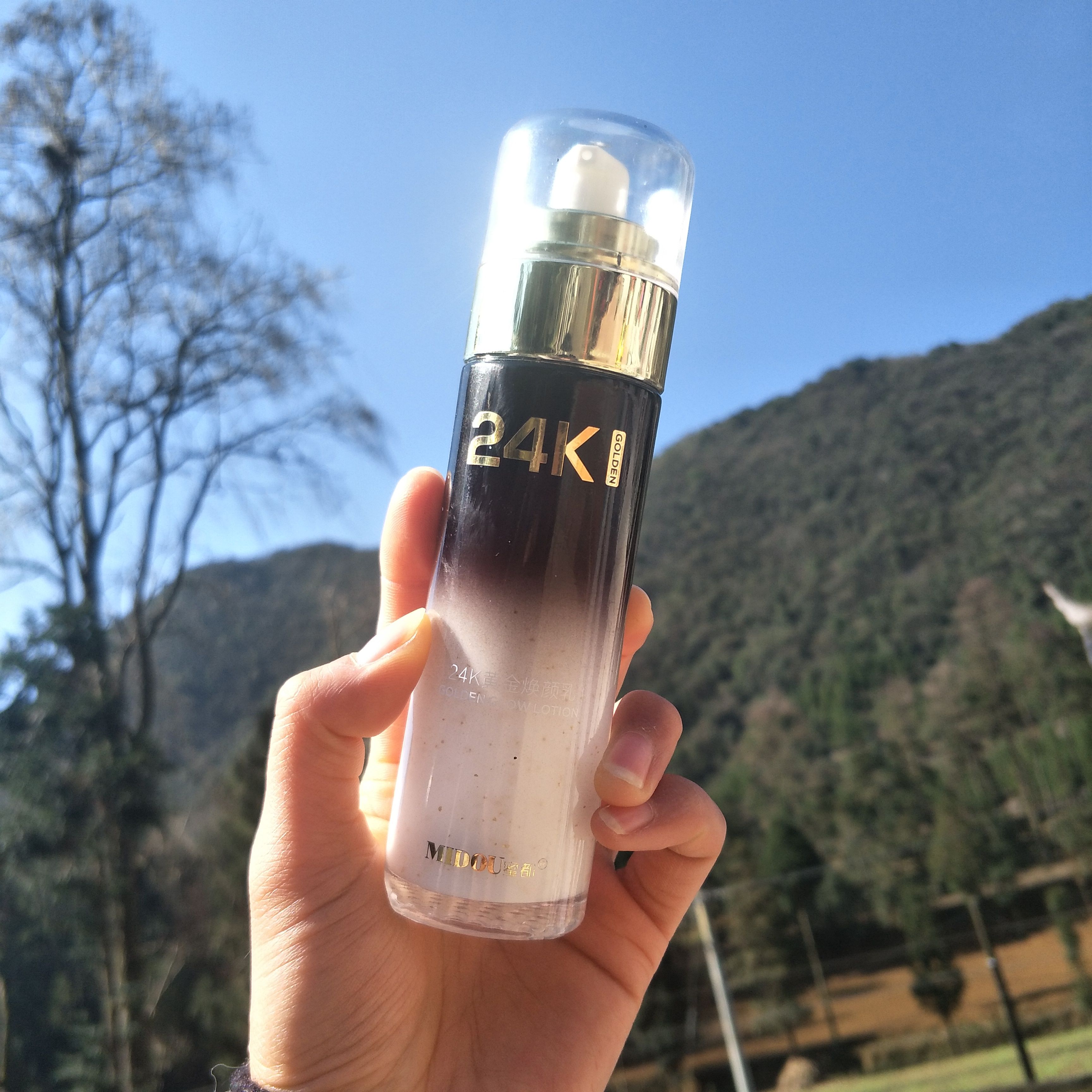 蜜都护肤全球火热招商