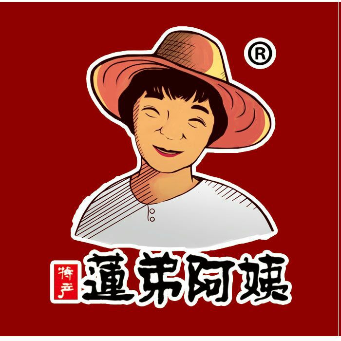 莲弟阿姨美食食材招聘微商代理！