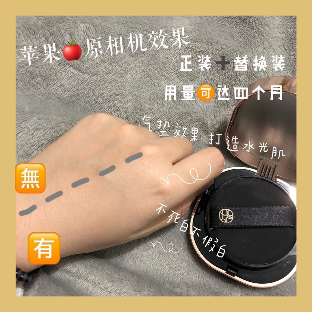 欧束0️⃣成本创业，2020给自己一个机会