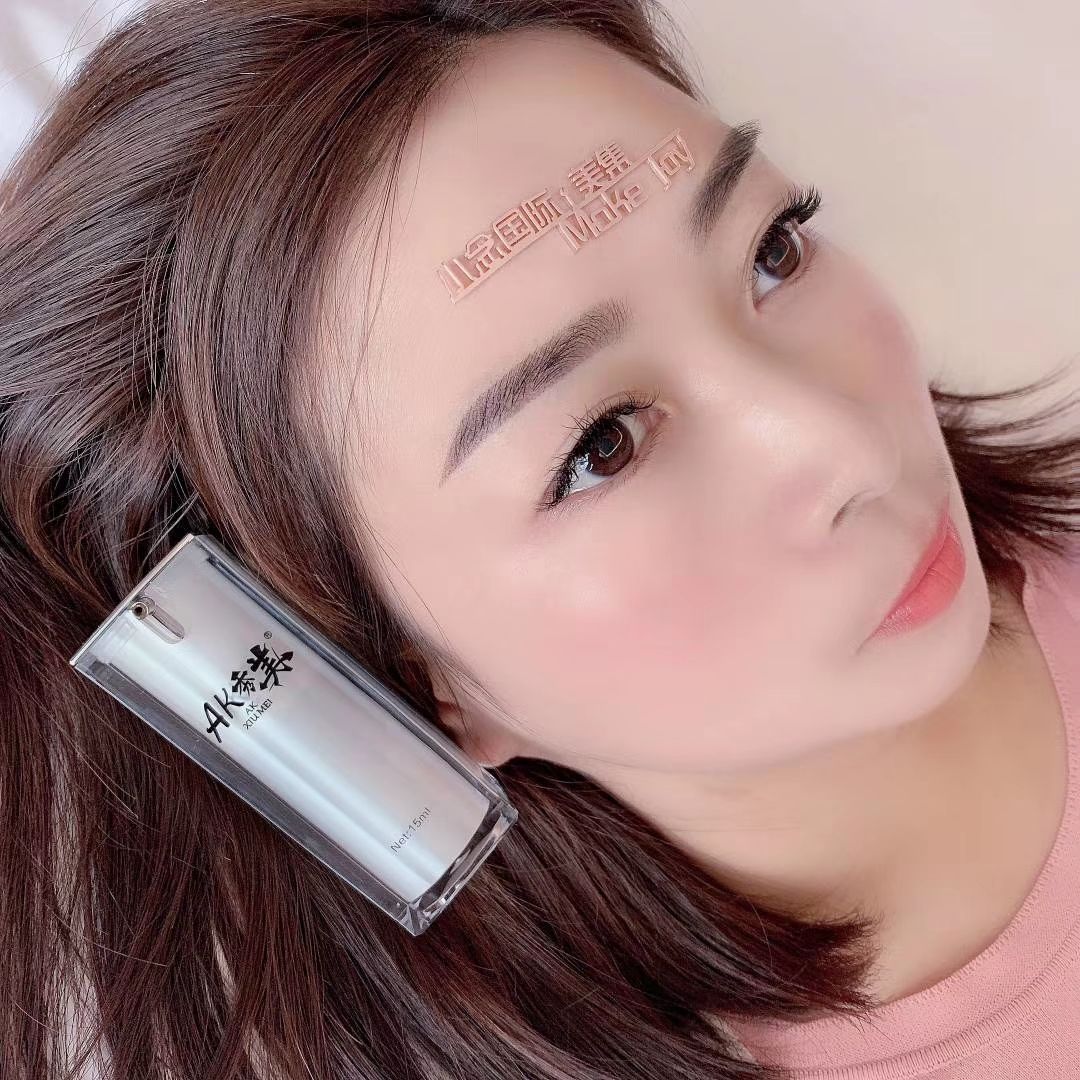 AK秀美品牌纹绣色乳