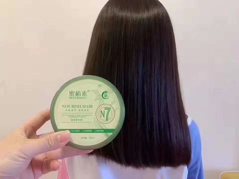 卖洗护用品➕服装，全国招商代理，做批发零售，拒绝闲聊！