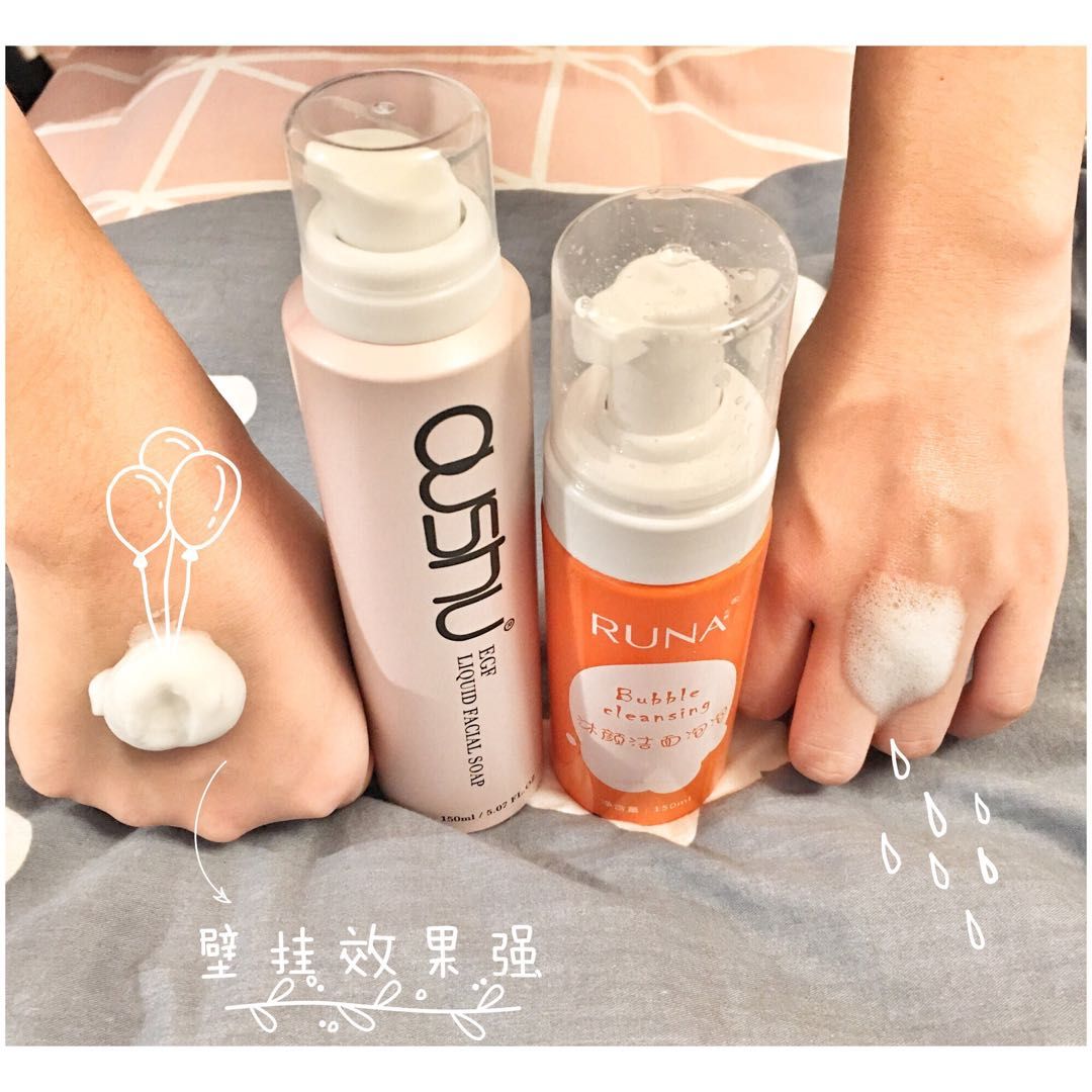 欧束0️⃣成本创业，2020给自己一个机会
