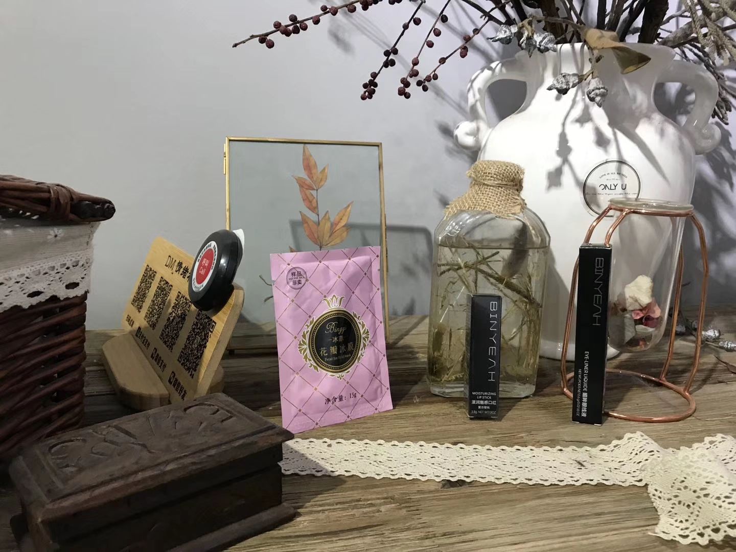冰亦花瓣面膜，很好用的面膜，喜欢的宝宝可以私信我