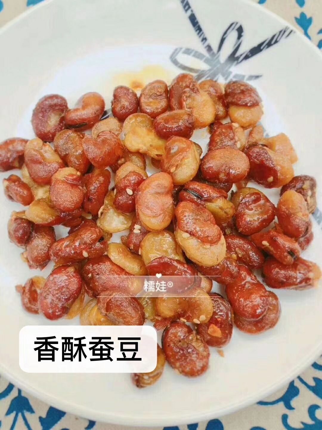 糯娃辣上瘾免费招代理