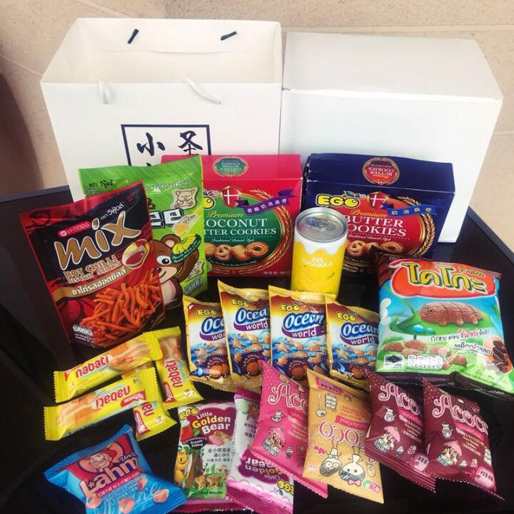 进口精美零食大礼包