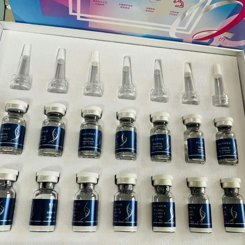 妍诗美可溶性胶原蛋冻干粉