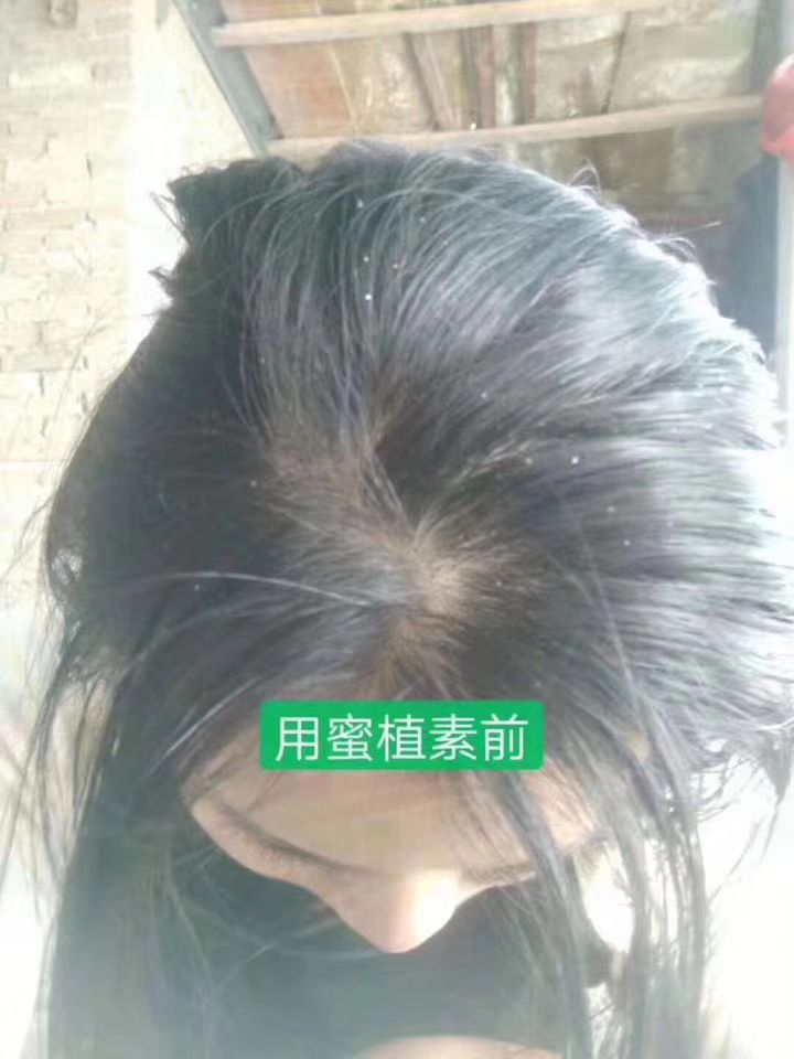 卖洗护用品➕服装，全国招商代理，做批发零售，拒绝闲聊！
