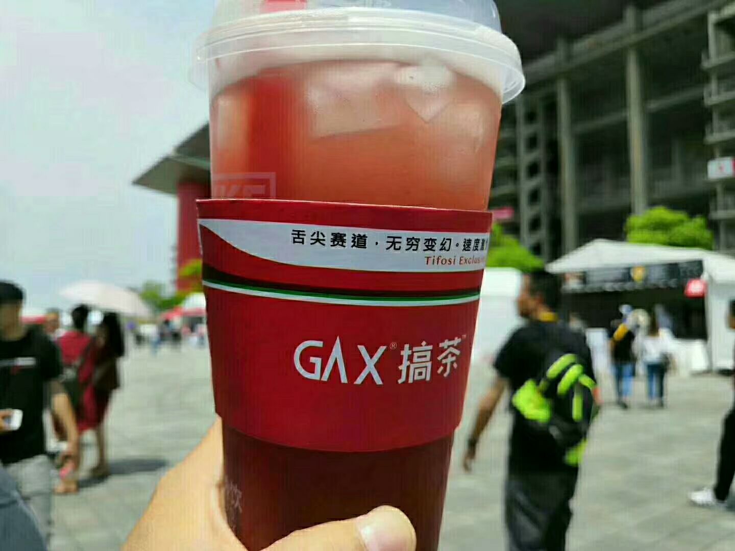 国内首创体验自选式茶饮品牌，陈志朋代言，现火爆招商中
