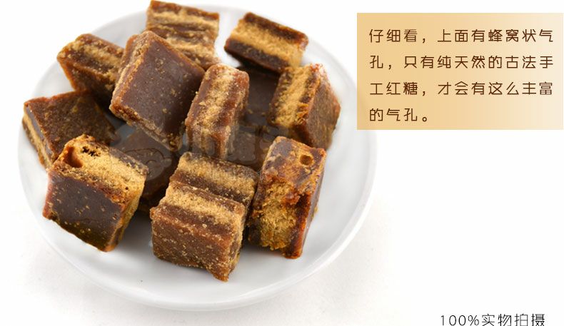 兜蓝帮扶助贫，为山区农特产寻找销路