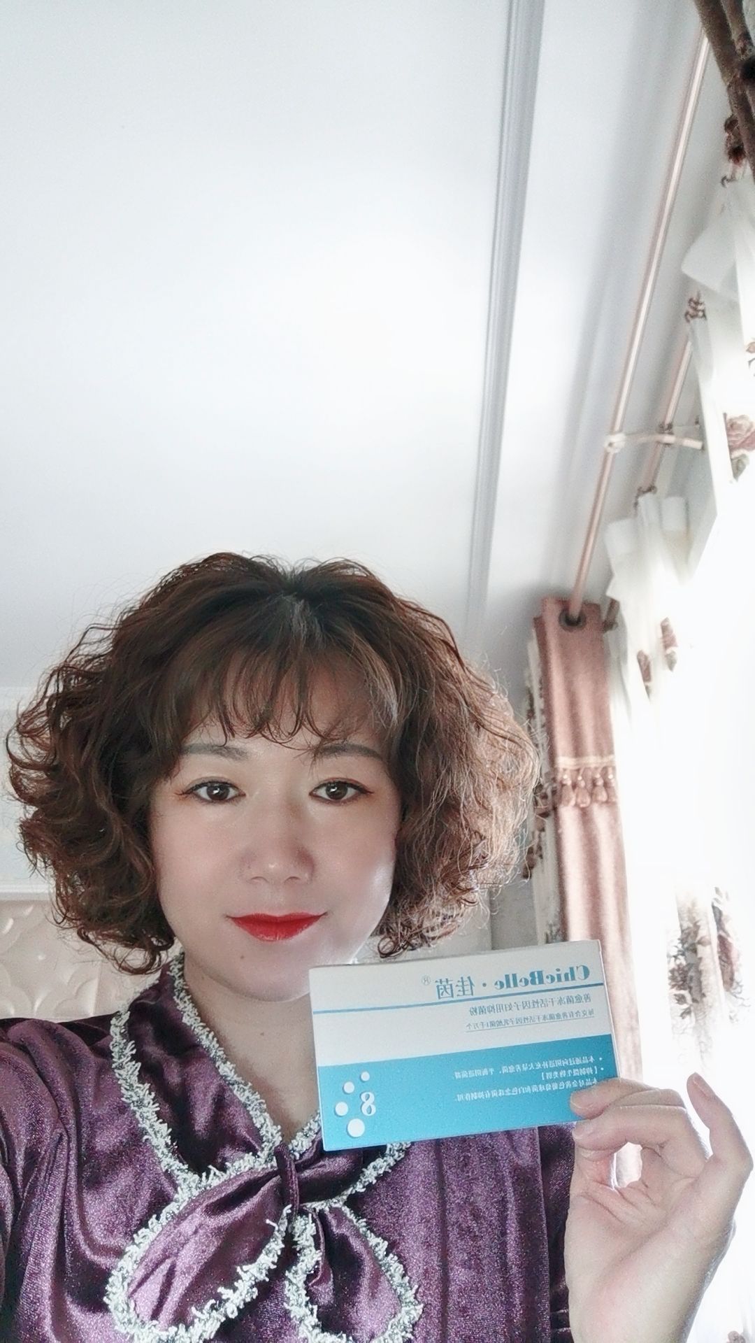 佳茵益生菌治疗妇科疾病