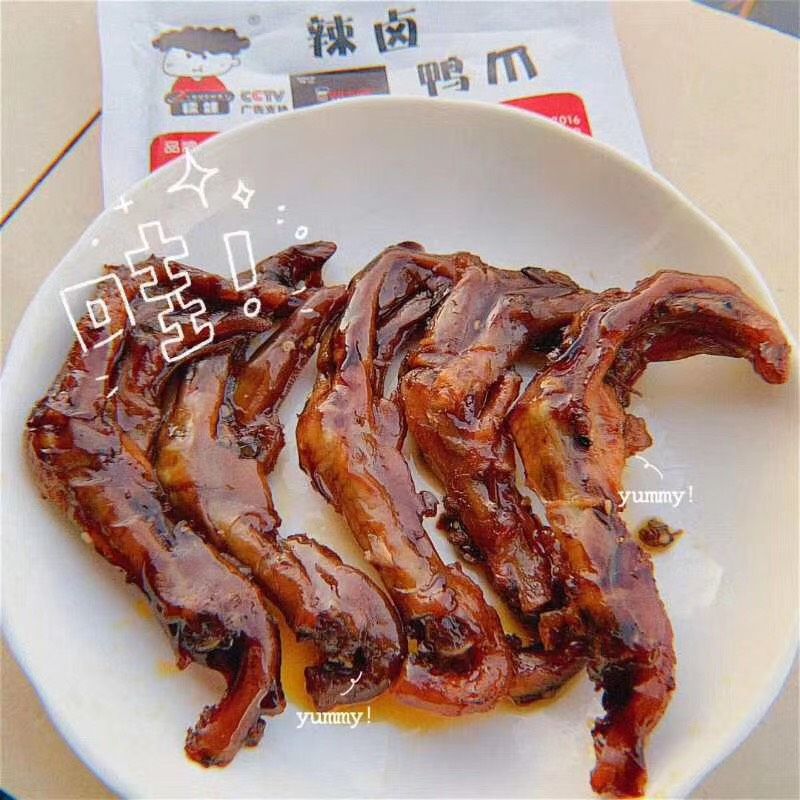 糯娃 辣上瘾 一件代发