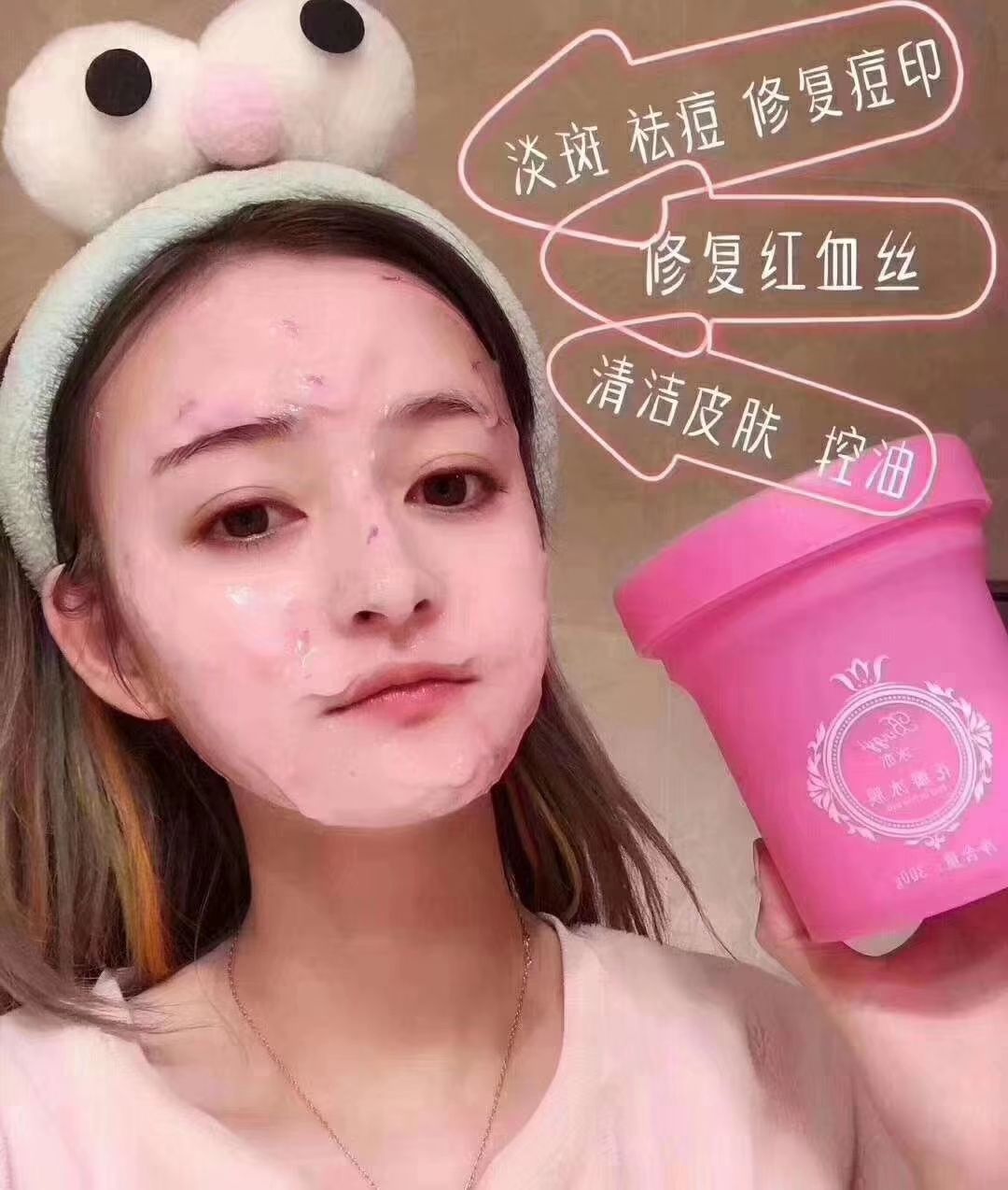 冰亦大兵